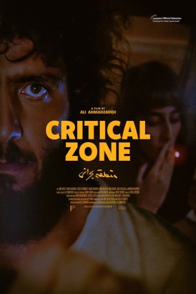 Critical Zone izle (2023)
