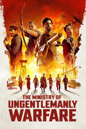 The Ministry of Ungentlemanly Warfare izle (2024)