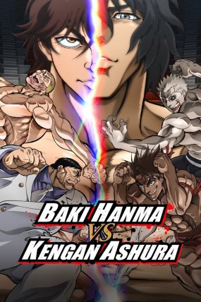 Baki Hanma VS Kengan Ashura izle (2024)