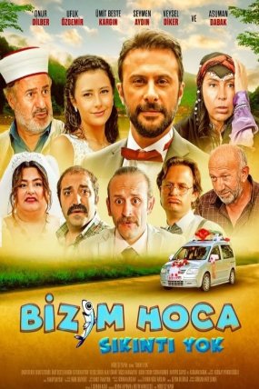 Bizum Hoca: Sikinti Yok izle (2023)