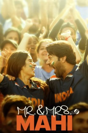 Mr. & Mrs. Mahi izle (2024)