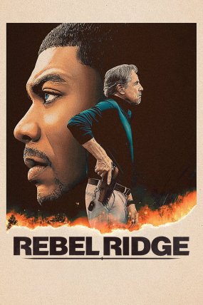 Rebel Ridge izle (2024)