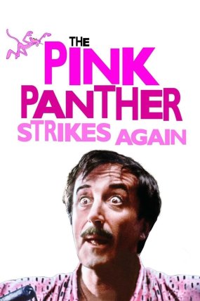 Pembe Panter Coşuyor izle (1976)