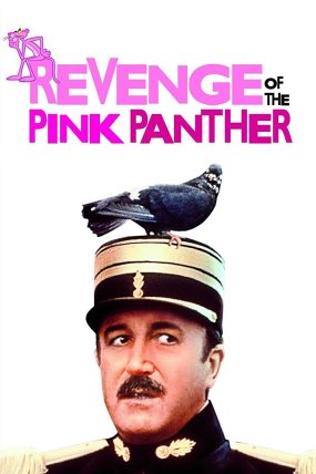 Pembe Panter'in İntikamı izle (1978)