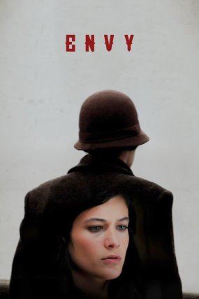 Kıskanmak izle (2009)