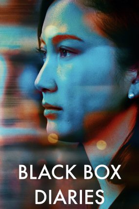 Black Box Diaries izle (2024)