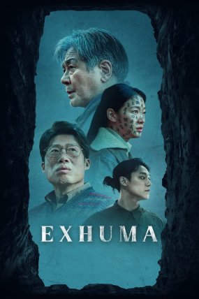 Exhuma izle (2024)